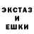 Метадон мёд Julien Ortonovi
