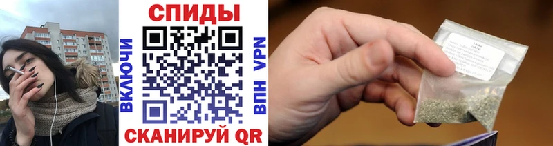 Бутират бутик  Касли 