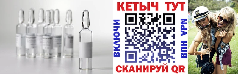 КЕТАМИН VHQ  как найти наркотики  Касли 