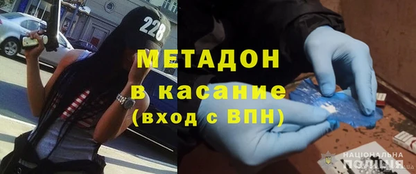 ешки Абаза