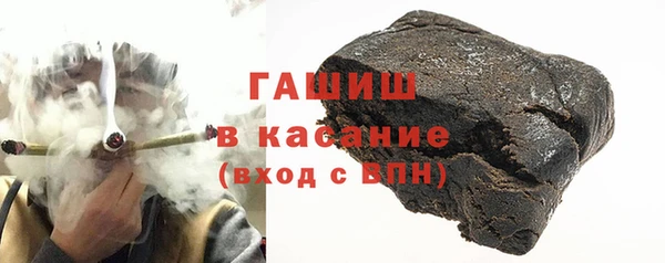 соль курить ск Ростов