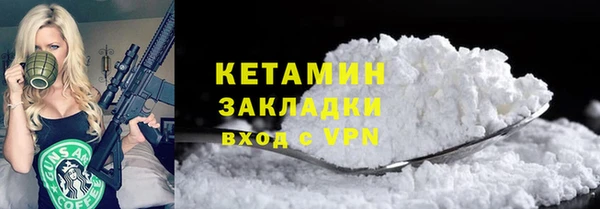 а пвп мука Россошь