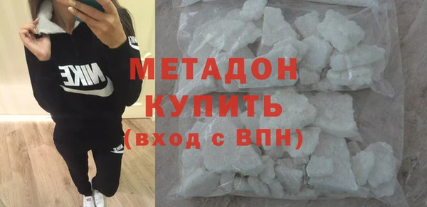 прущий лед Абдулино