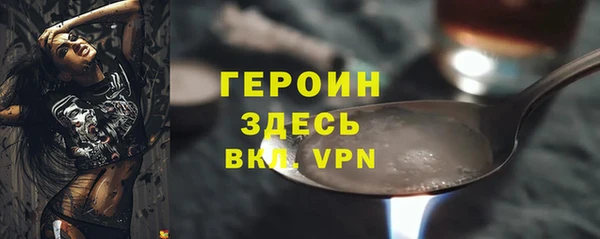 ешки Абаза