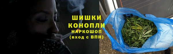 ешки Абаза