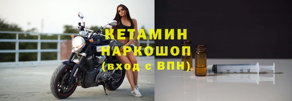 ешки Абаза
