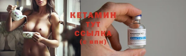 ешки Абаза