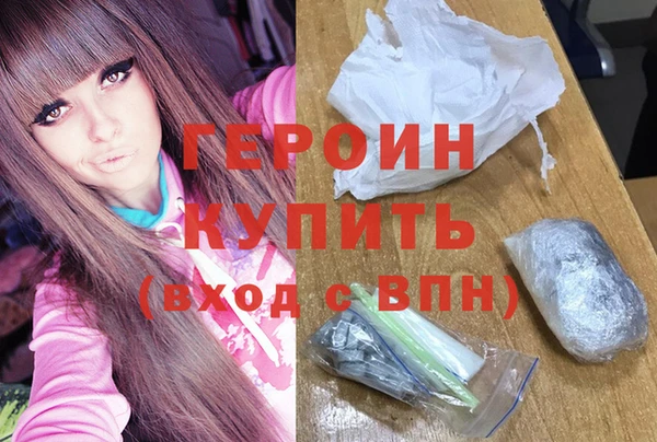 прущий лед Абдулино