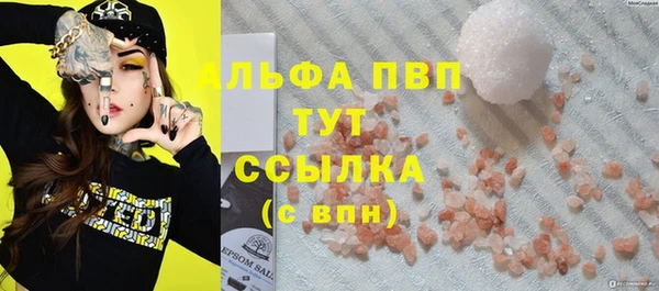 а пвп мука Россошь