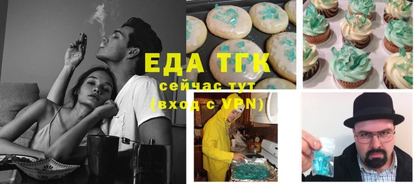ешки Абаза