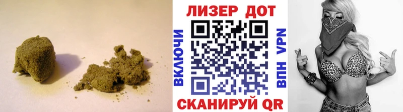 kraken зеркало  Касли  Лсд 25 экстази кислота  купить закладку 