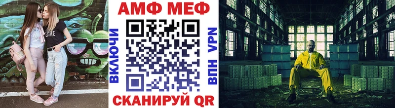 хочу   Касли  Первитин витя 